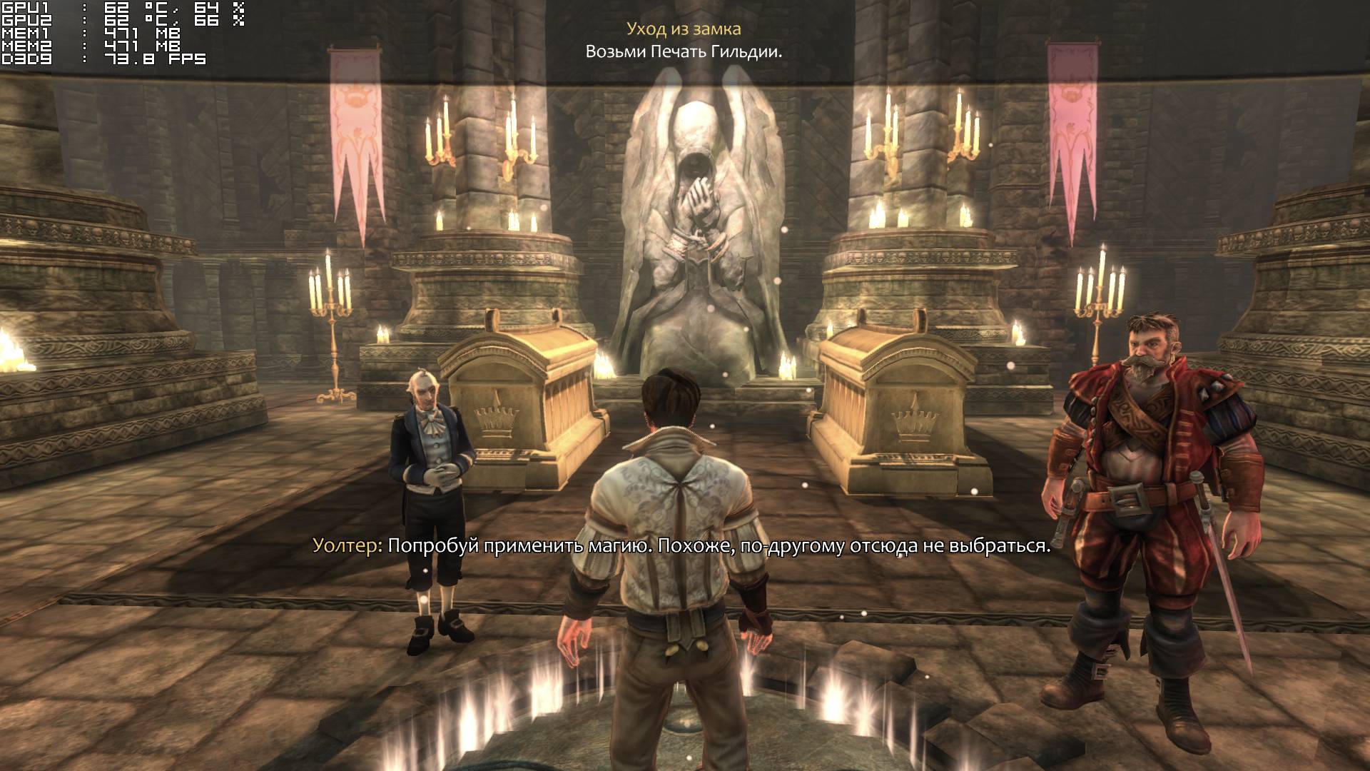 Fable3_2011_05_20_12_17_00_101