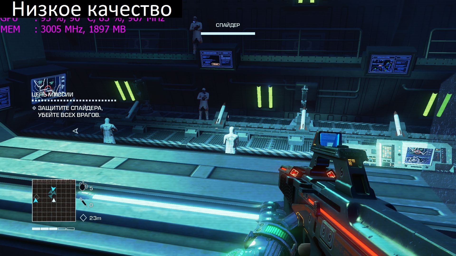 fc3 blooddragon_d3d11_2013_04_30_14_13_56_933