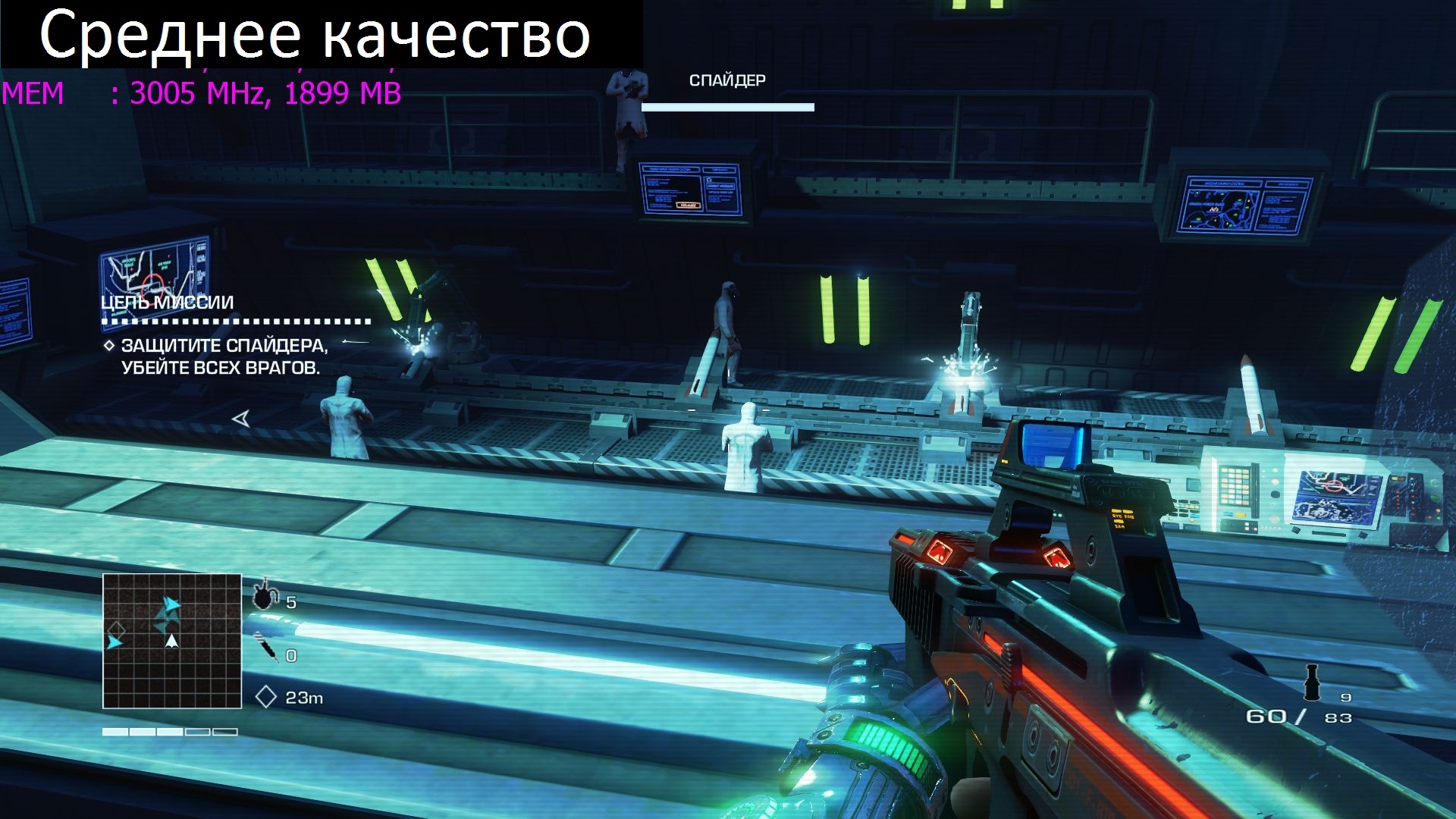 fc3 blooddragon_d3d11_2013_04_30_14_14_13_828
