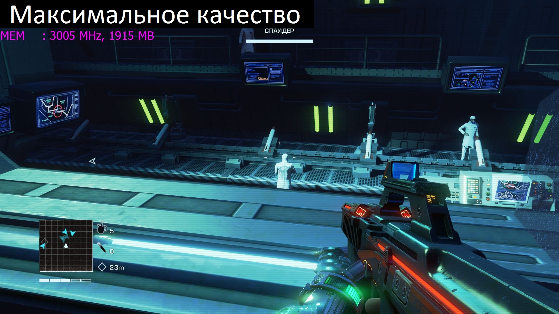 fc3 blooddragon_d3d11_2013_04_30_14_14_48_278