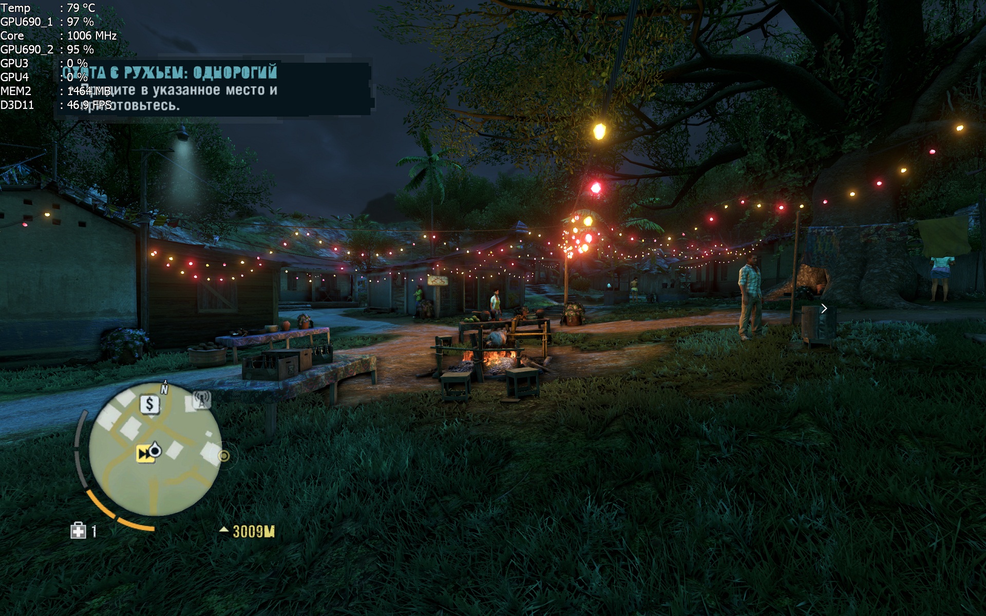 farcry3 d3d11_2012_12_05_20_39_02_090