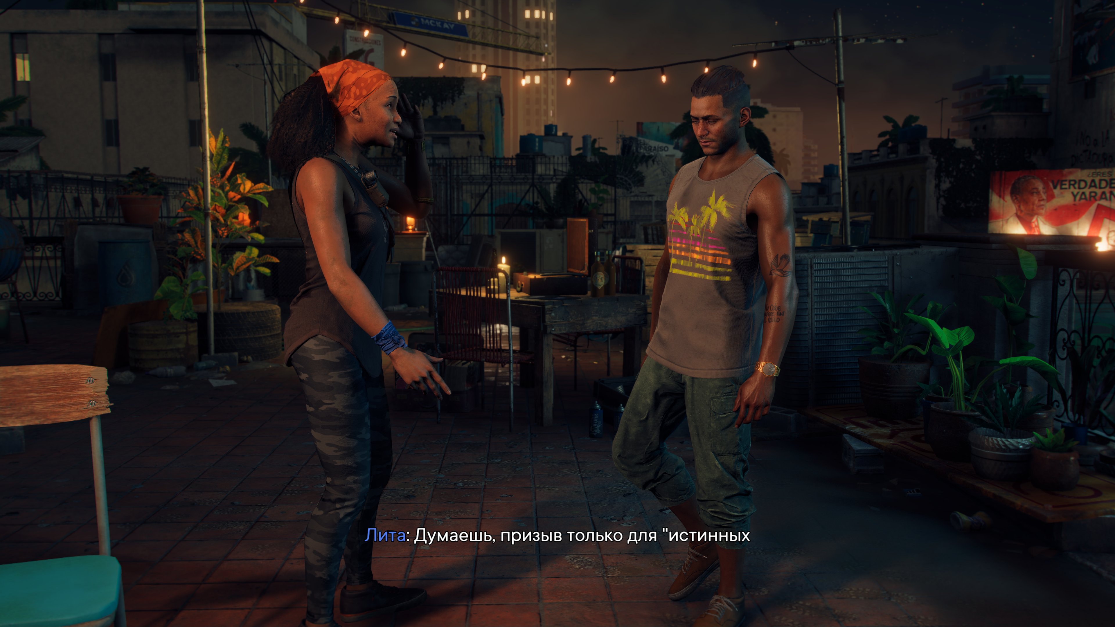 FarCry6 2021 09 28 17 49 34 391
