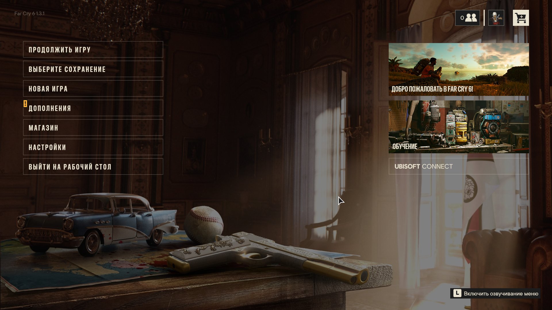 FarCry6 2021 12 30 18 02 39 445