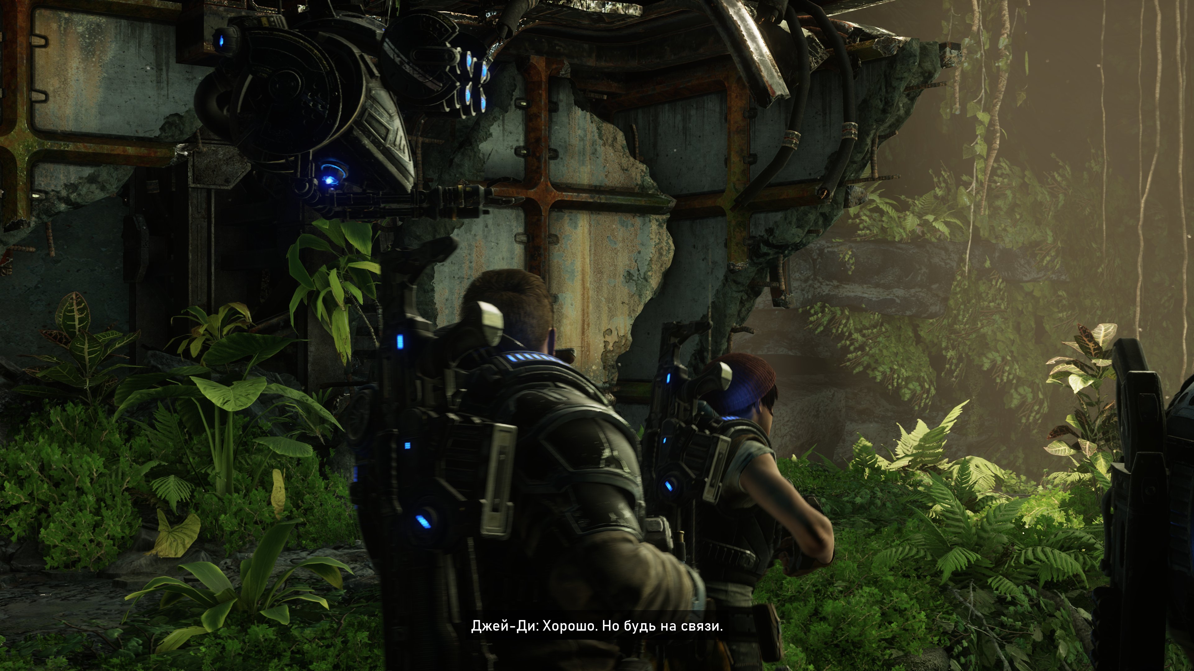 Gears5 2019 09 06 17 50 09 489