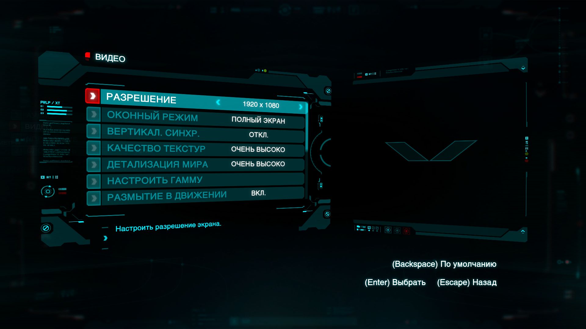 LostPlanetGame 2013_08_29_17_34_29_457