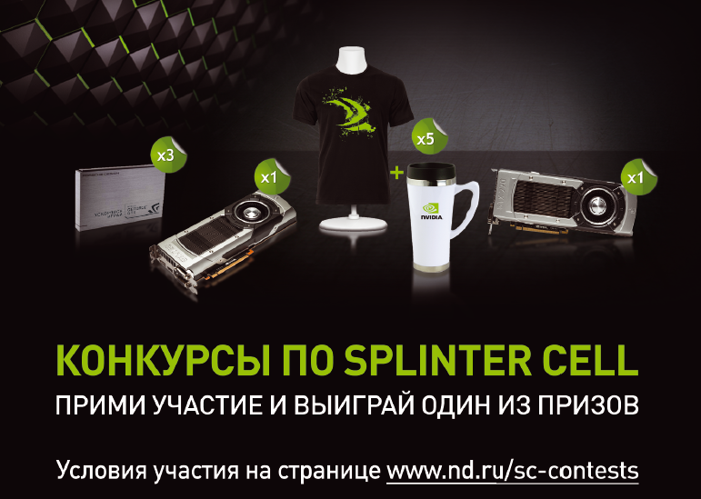 vk-pic