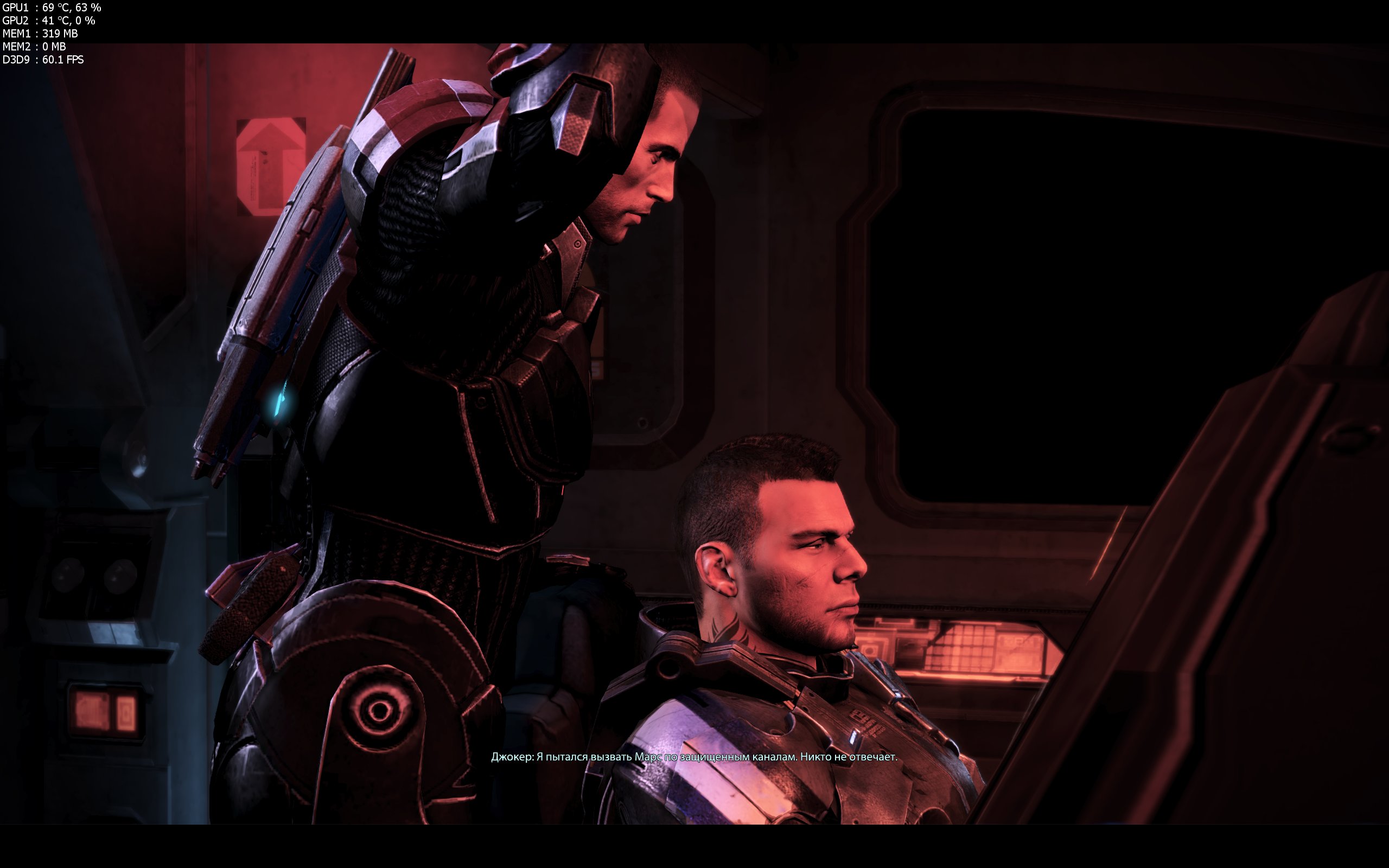 MassEffect3 2012_03_06_20_33_14_996