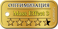 Opt 4-5 Mass Effect 3