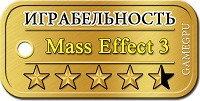 igrab 4-5 Mass Effect 3