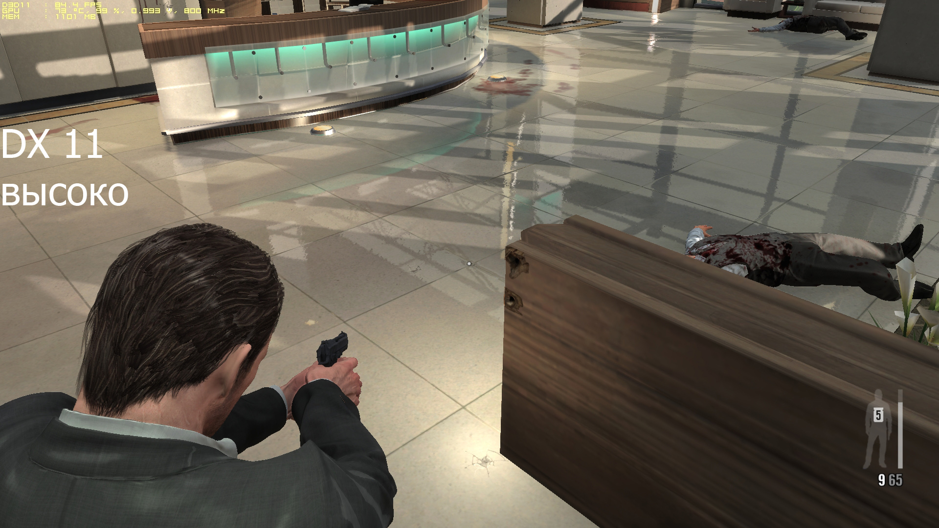 MaxPayne3 DX 11 hihg