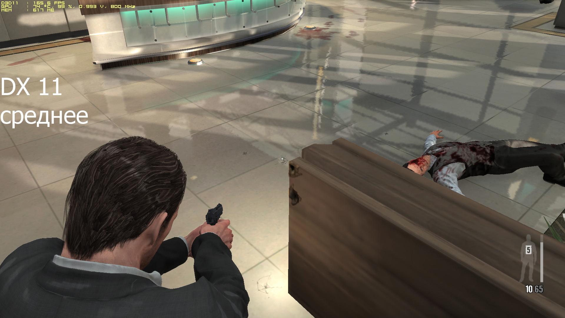 MaxPayne3 DX 11 mid