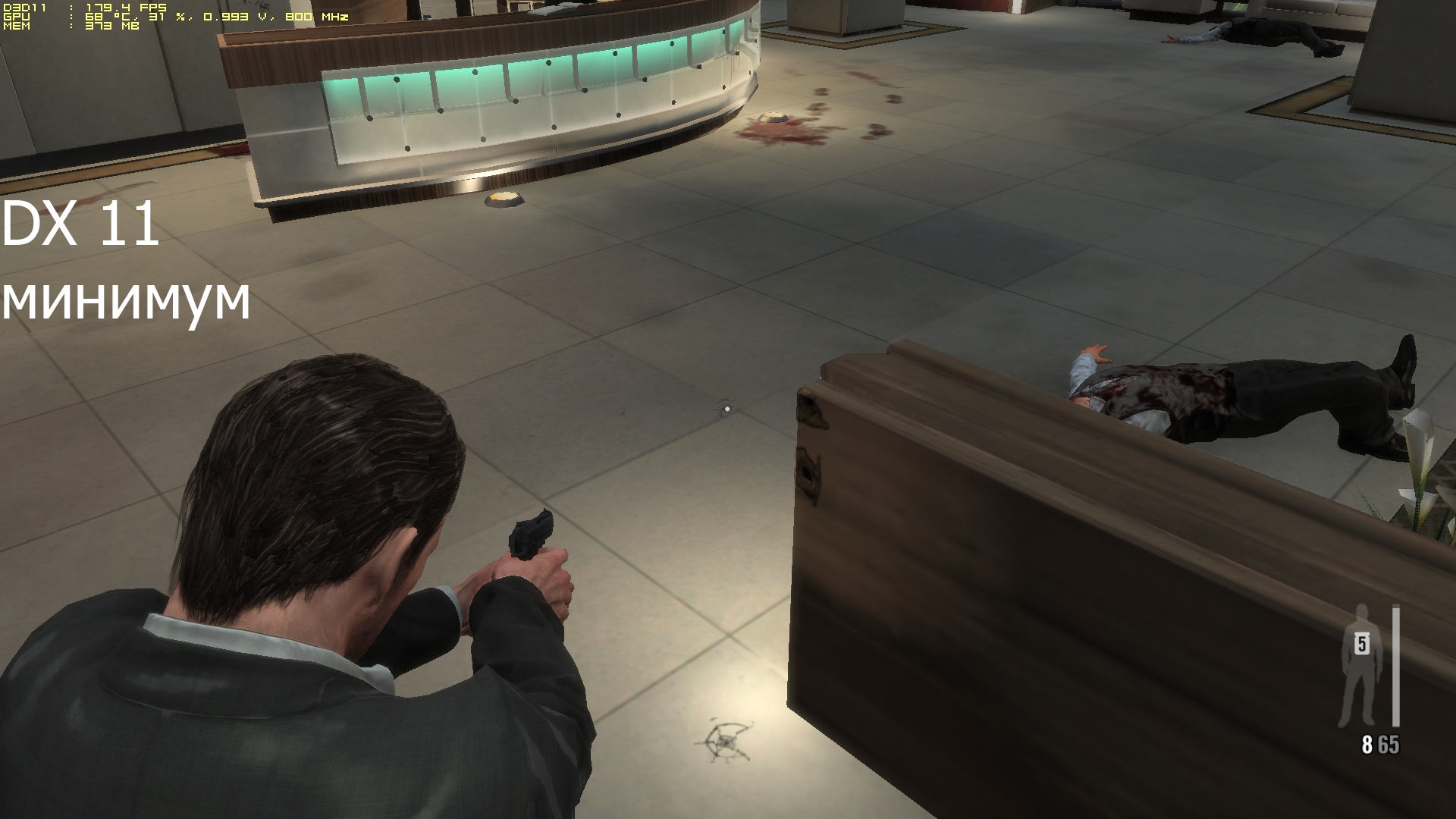 MaxPayne3 DX 11 minimum