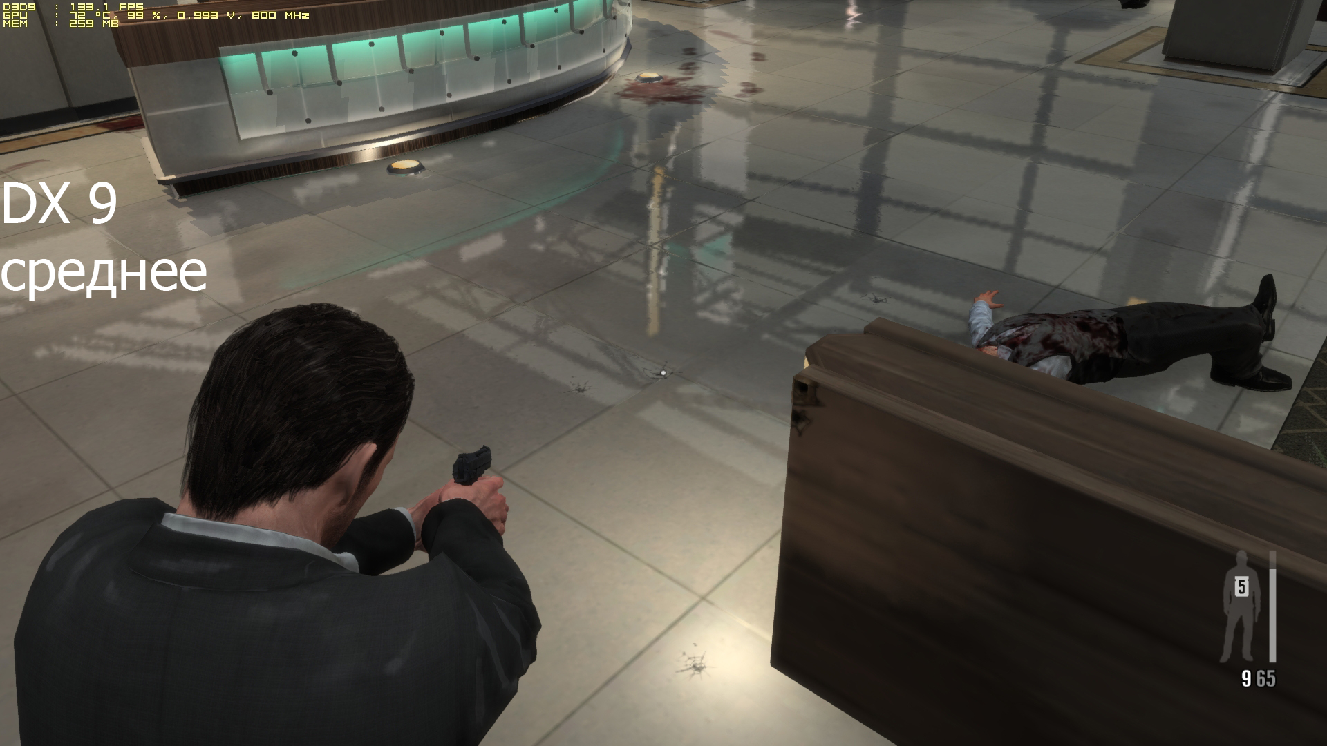 MaxPayne3 DX 9 mid