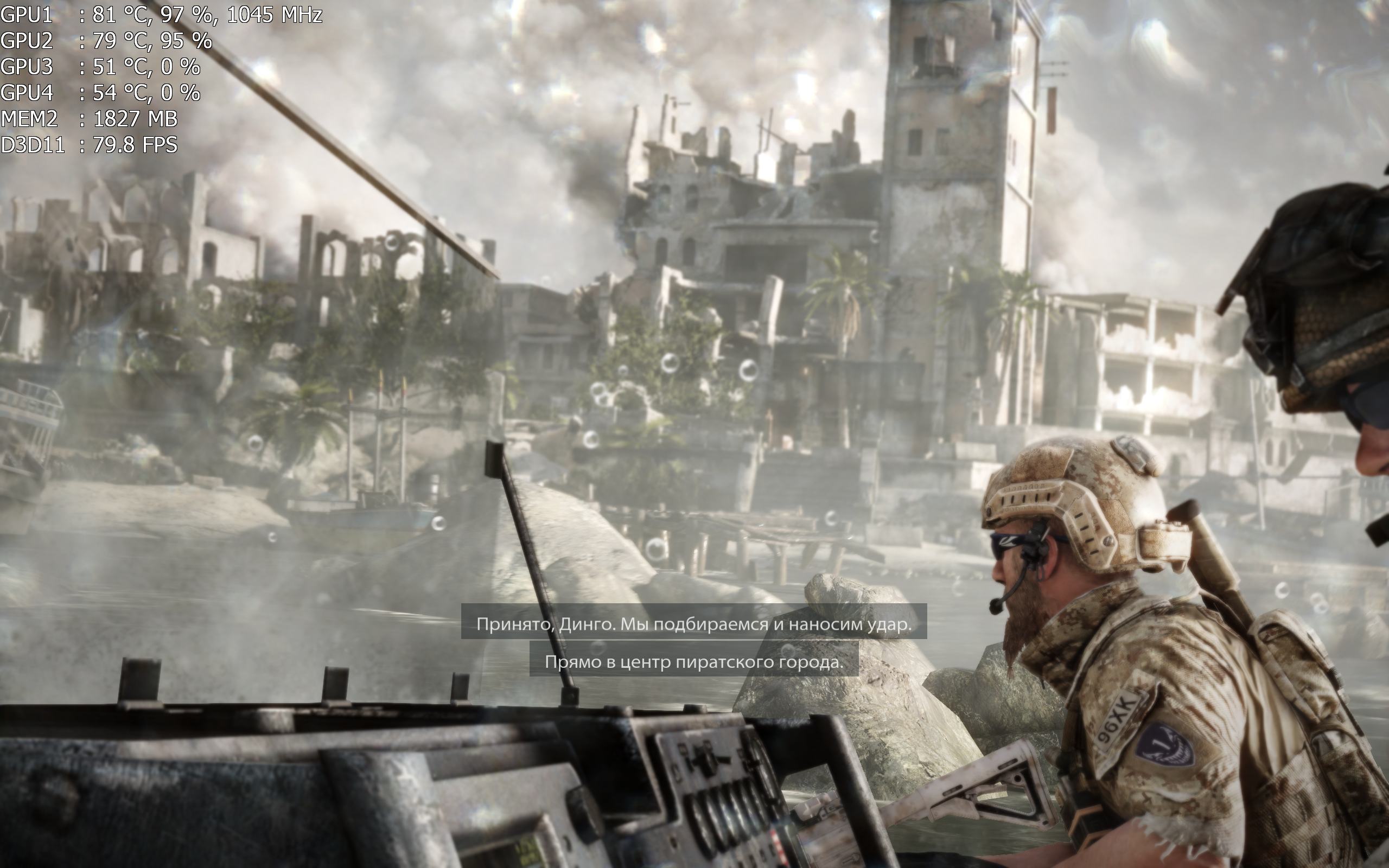 Is medal of honor warfighter on steam фото 101