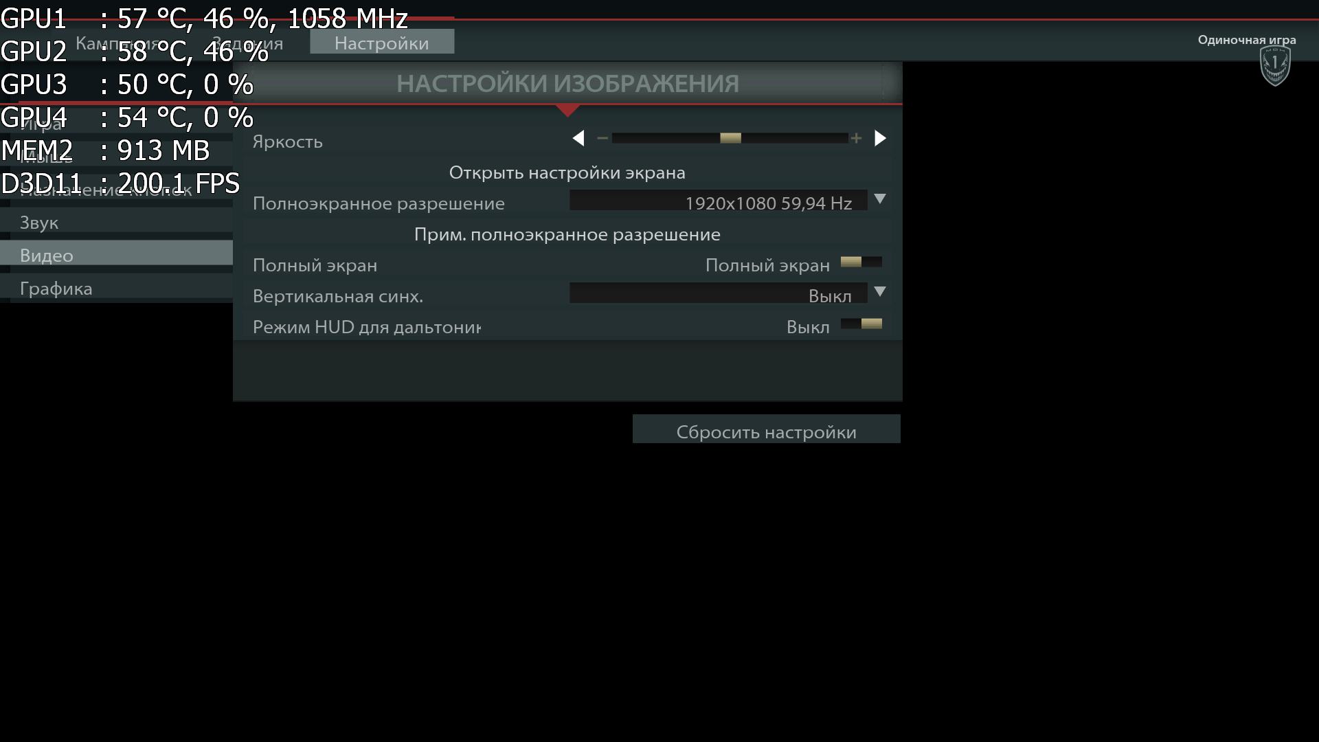 MOHW 2012_10_23_19_31_59_126