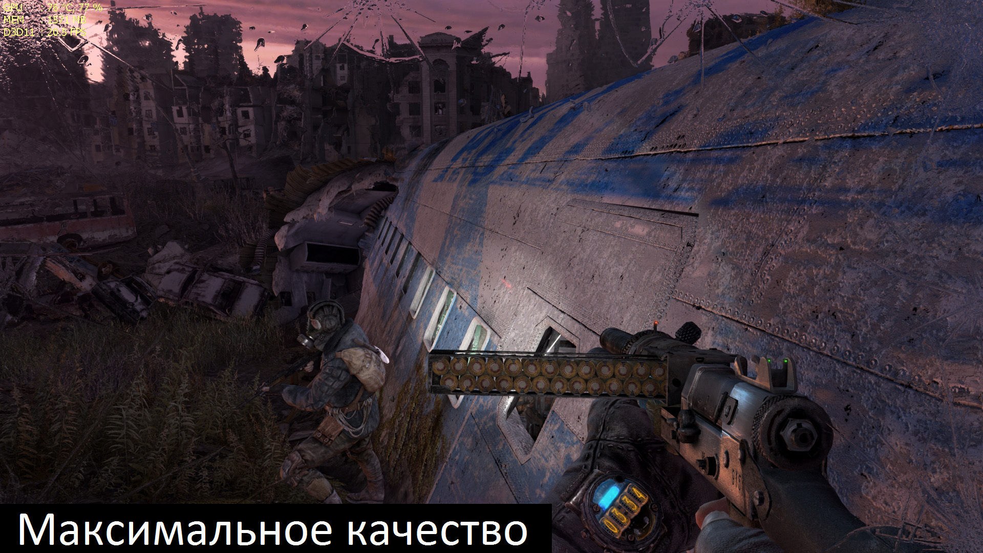 maks 2