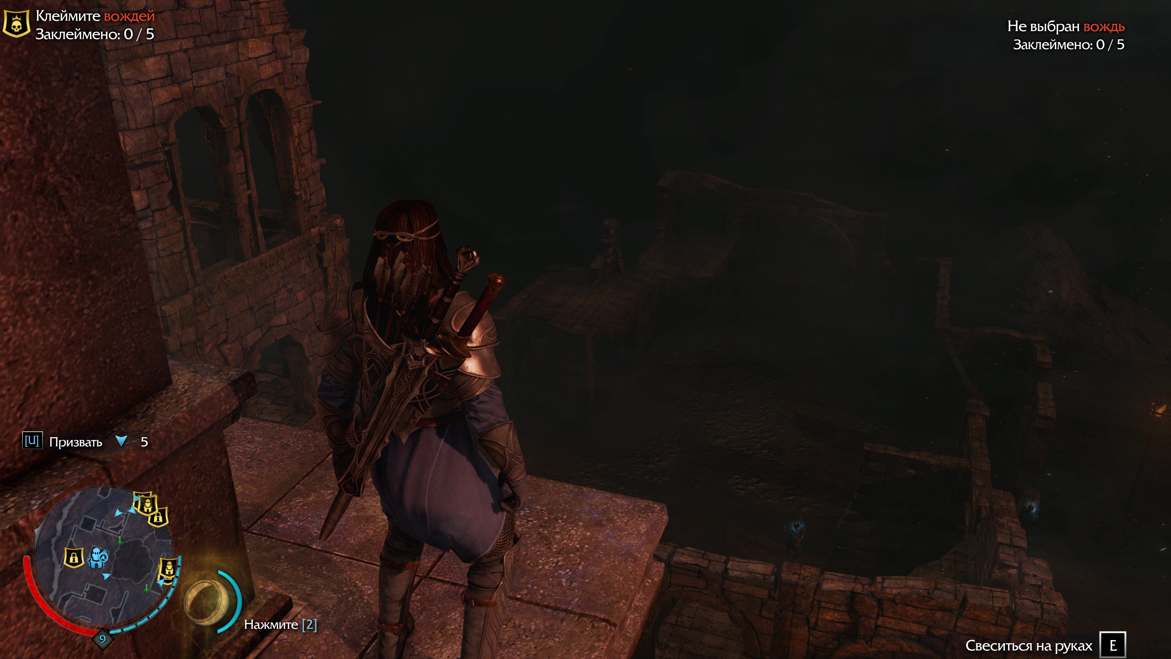 ShadowOfMordor 2017 07 19 21 47 36 413