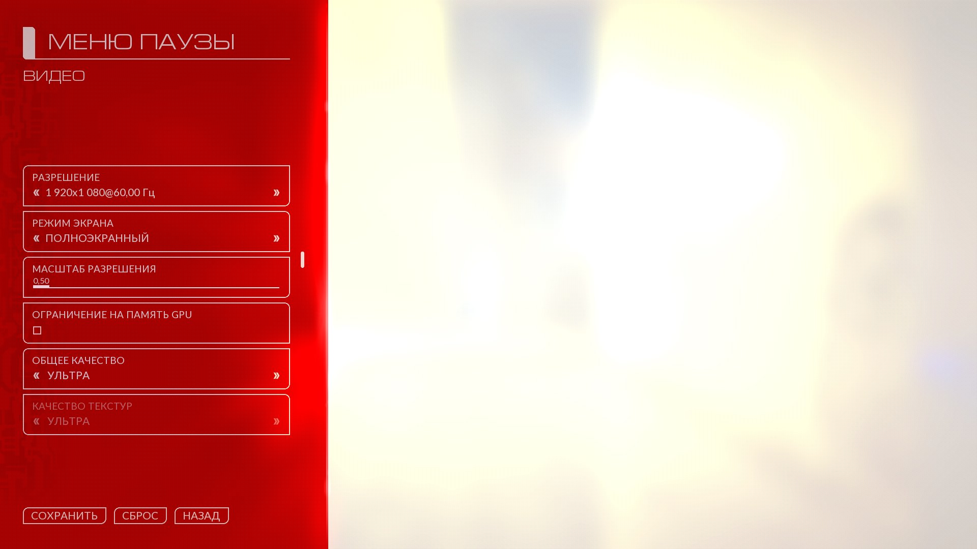 MirrorsEdgeCatalyst 2016 06 08 13 45 14 906