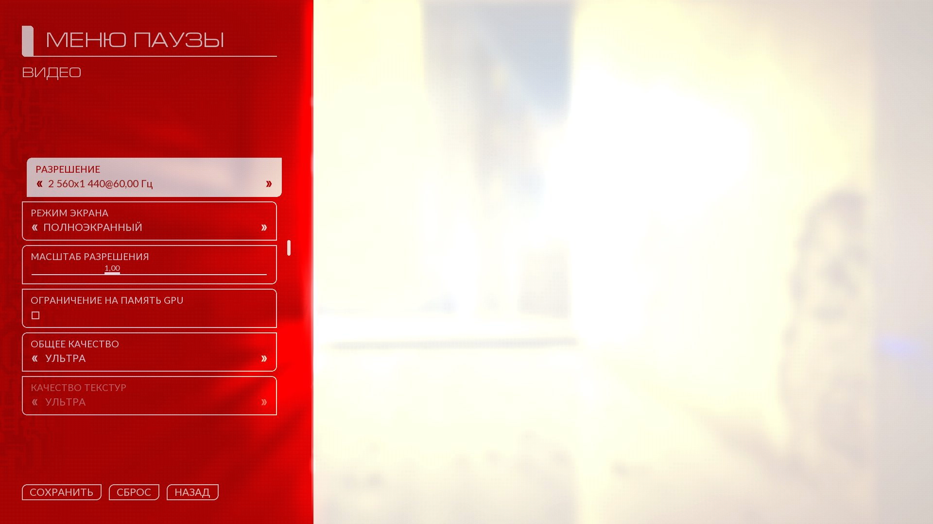 MirrorsEdgeCatalyst 2016 06 08 13 45 44 224