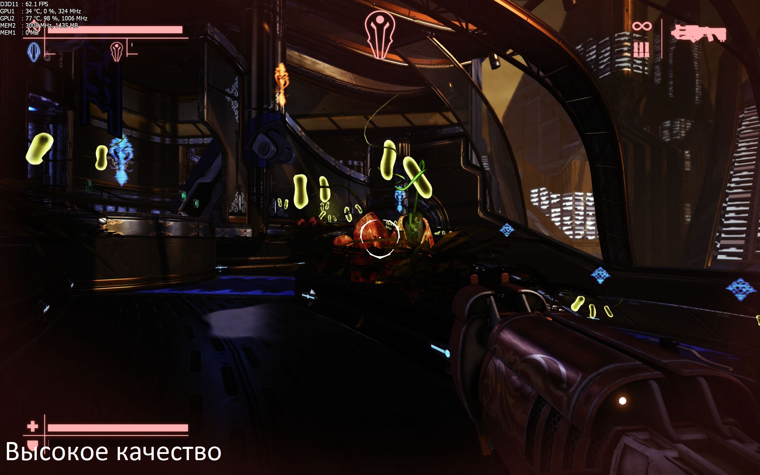 Nexuiz 2012_08_07_14_17_06_436