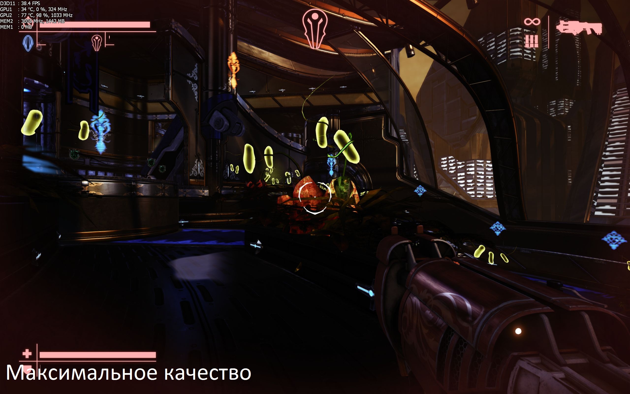 Nexuiz 2012_08_07_14_17_22_474