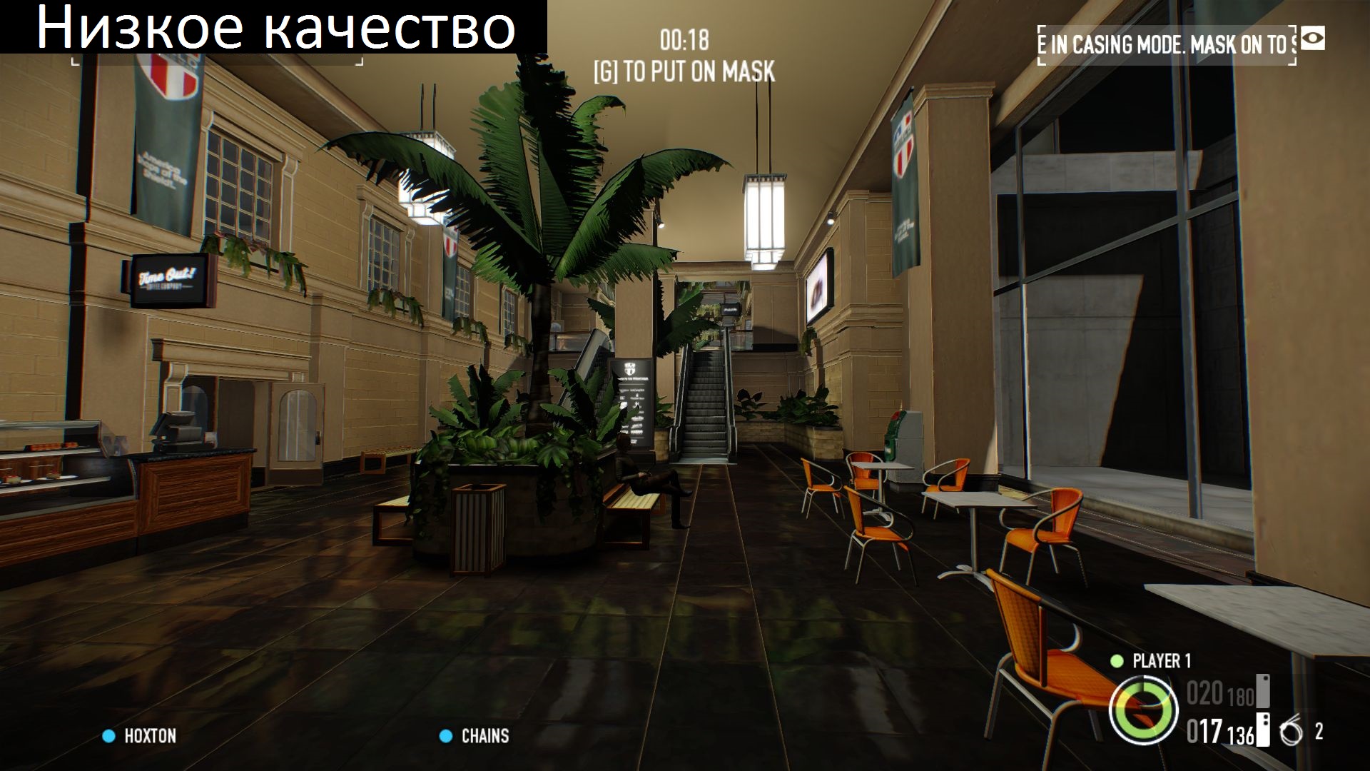 payday2 win32_release_2013_08_14_20_50_12_745