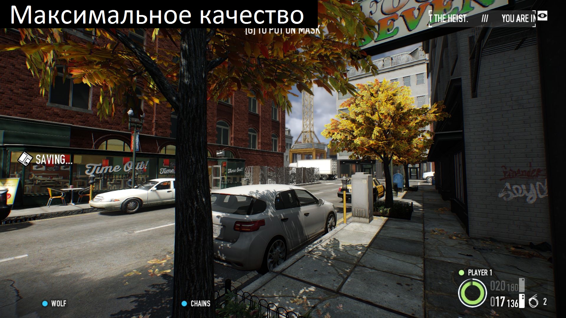 payday2 win32_release_2013_08_14_20_53_48_307