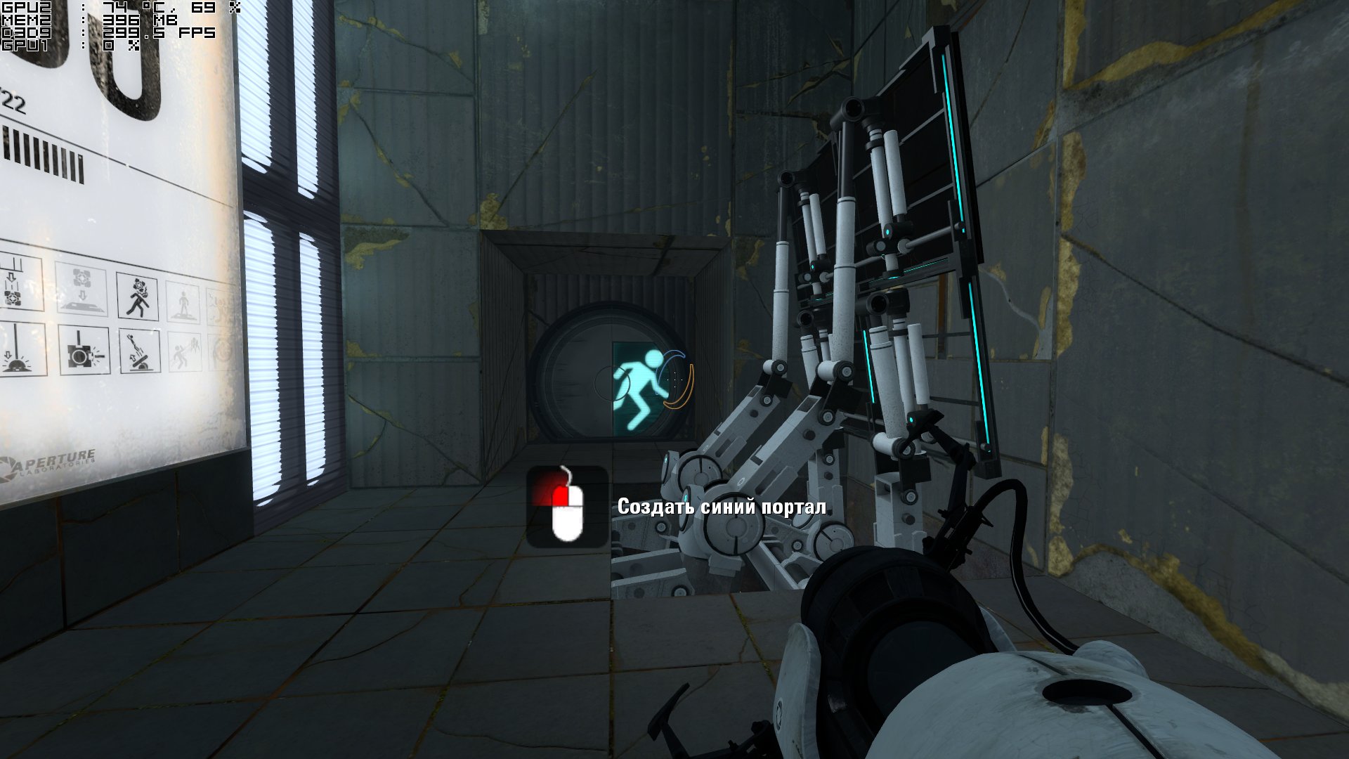 portal2_2011_04_20_21_36_46_512
