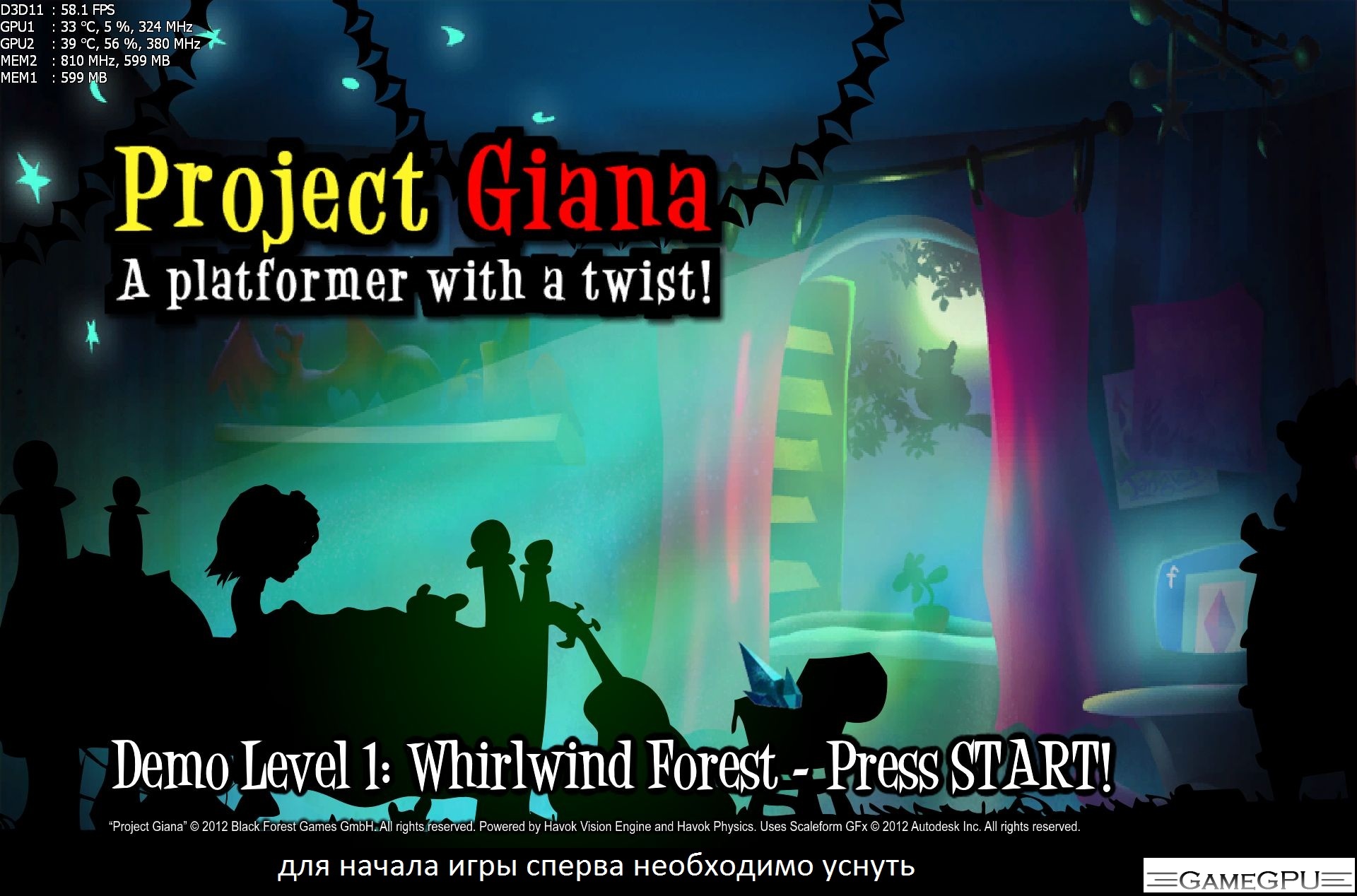 GSGameExe 2012_08_30_19_14_40_566