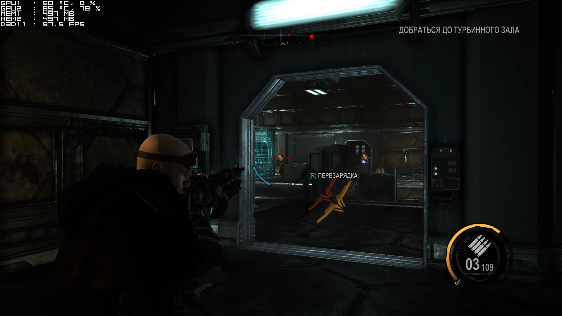 RedFactionArmageddon_DX11_2011_06_08_11_05_52_298