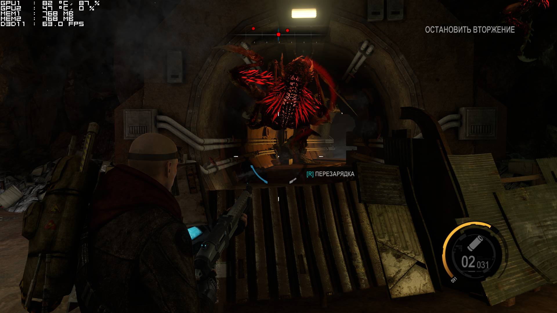 RedFactionArmageddon_DX11_2011_06_08_20_26_41_075