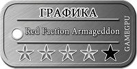g_4_-_Red_Faction_Armageddon