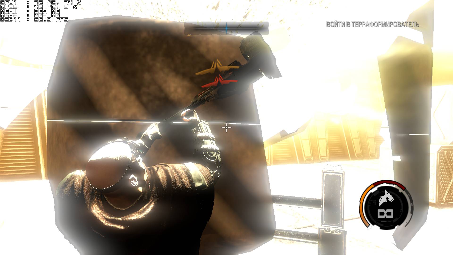 RedFactionArmageddon_DX11_2011_06_09_17_03_52_874