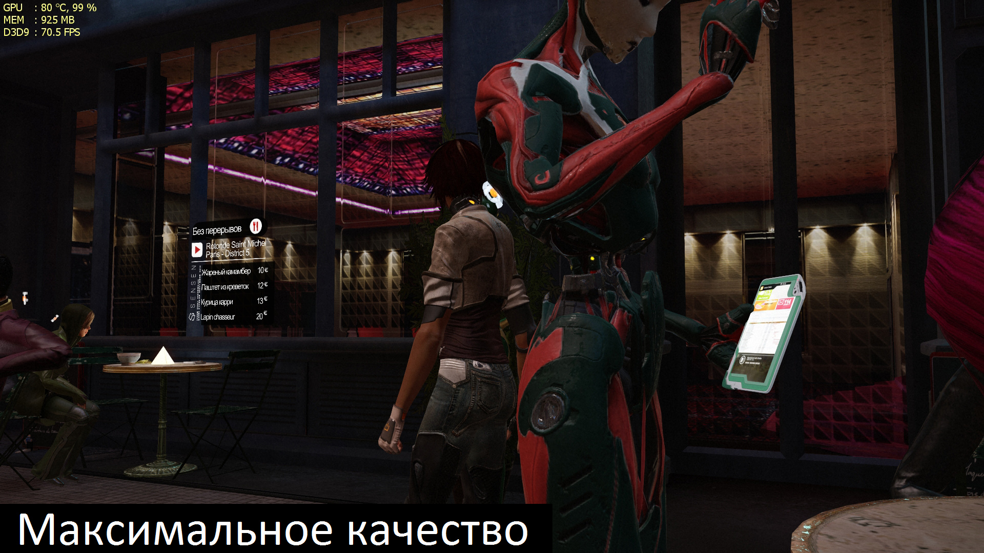 maks 2