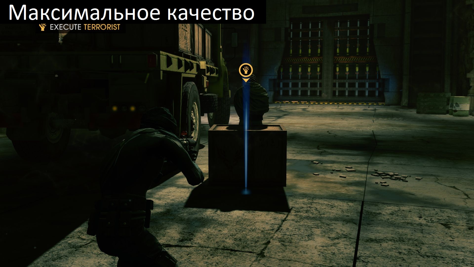 SaintsRowIV 2013_08_24_11_43_04_131