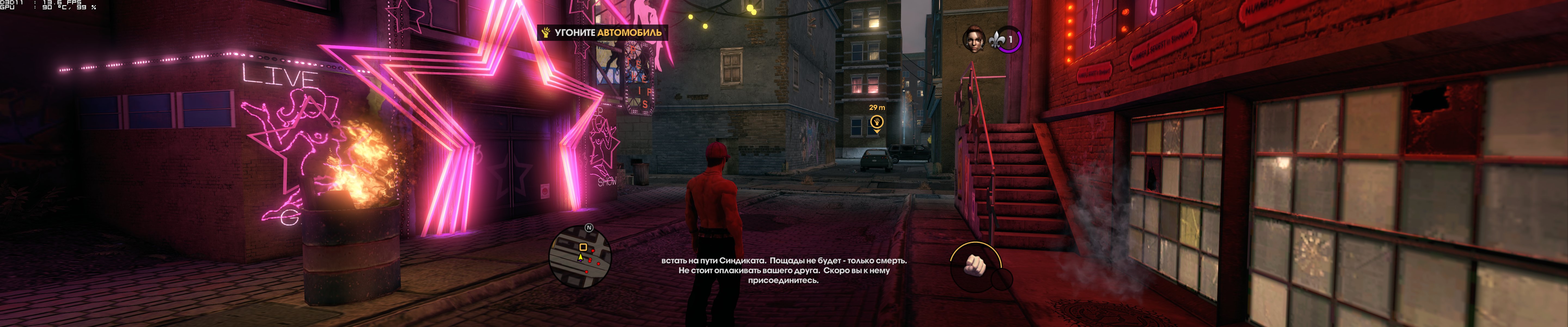 SaintsRowTheThird_DX11_2011_11_15_19_23_54_401