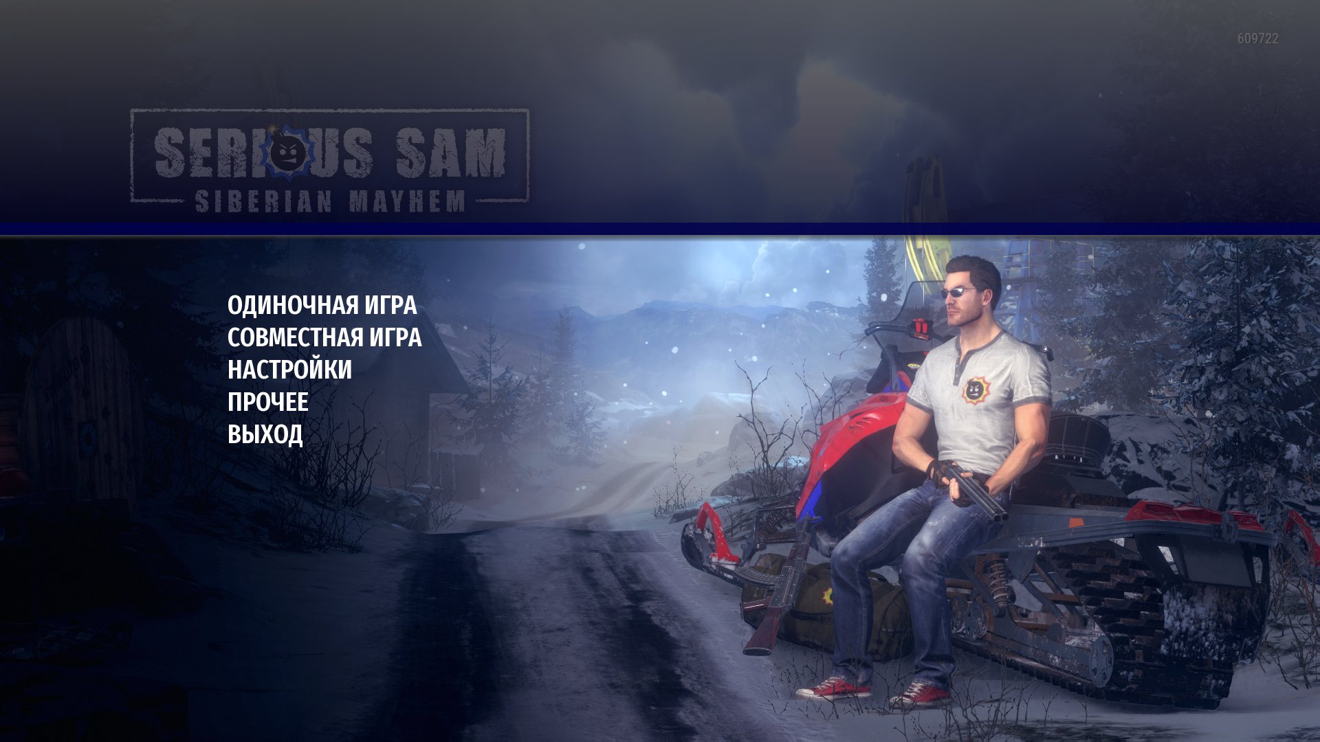 SamSM 2022 01 23 16 36 55 881