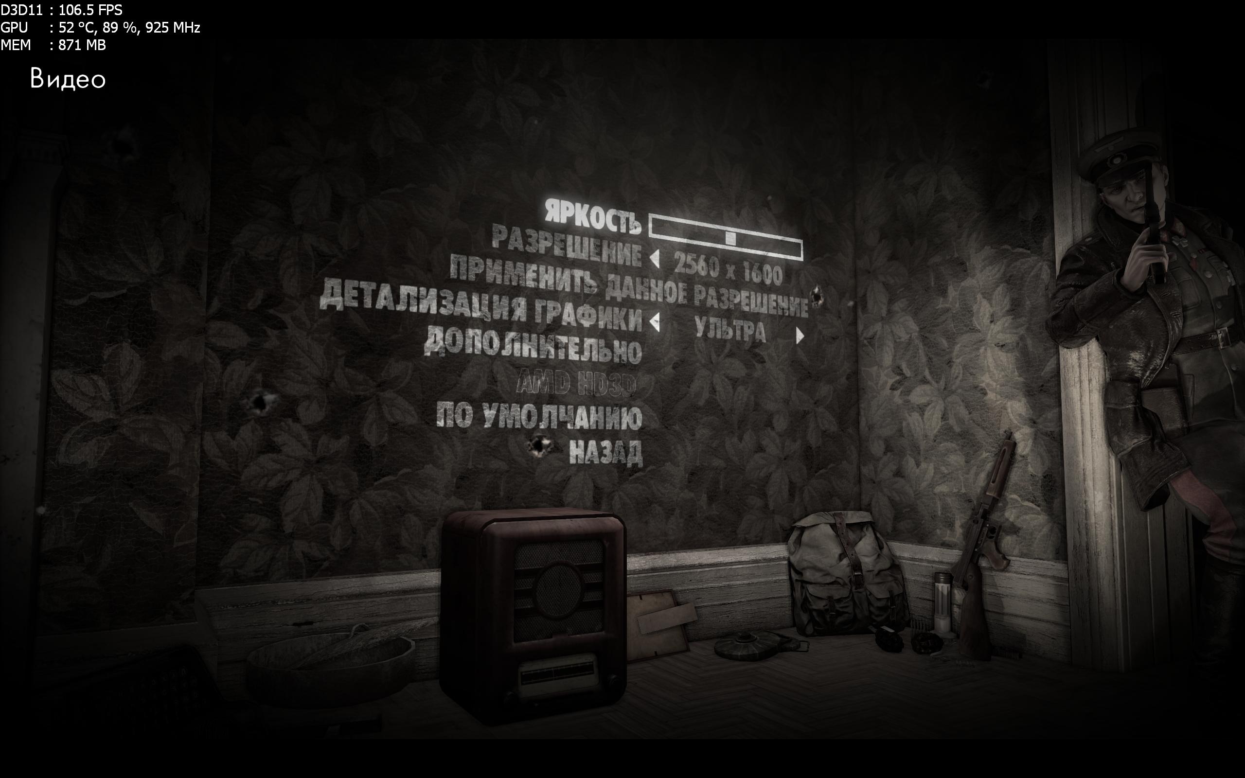 sniper elite v2 trainer pc download