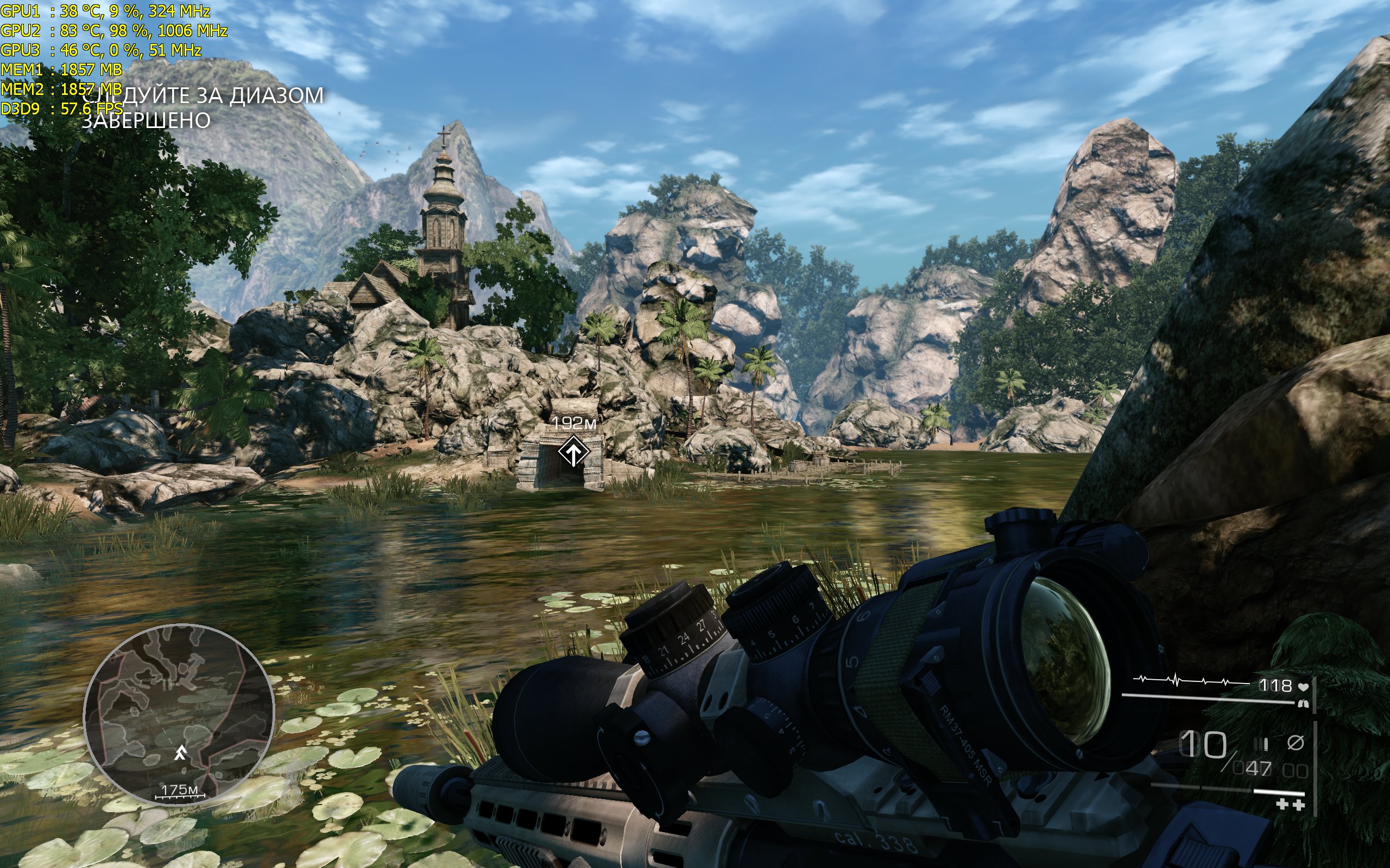 SniperGhostWarrior2 2013_03_15_17_36_40_430
