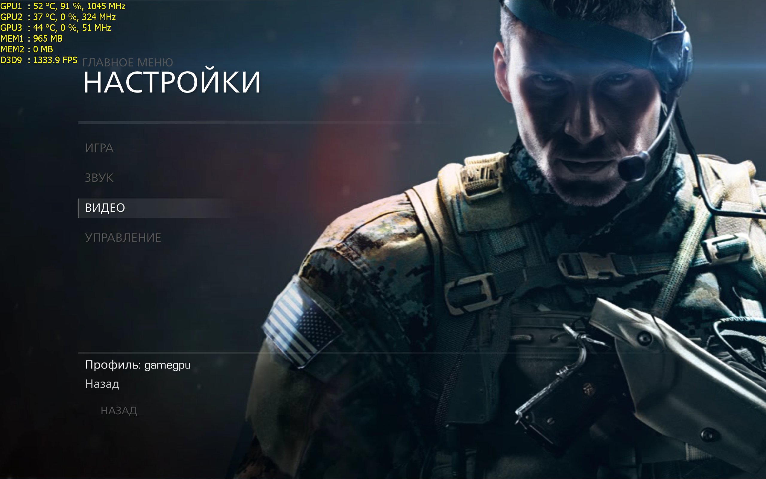 SniperGhostWarrior2 2013_03_18_20_31_00_868