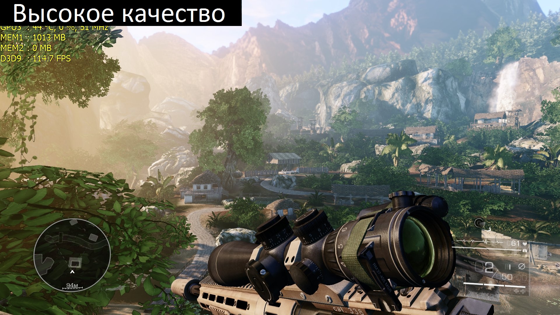 SniperGhostWarrior2 2013_03_18_19_30_25_418