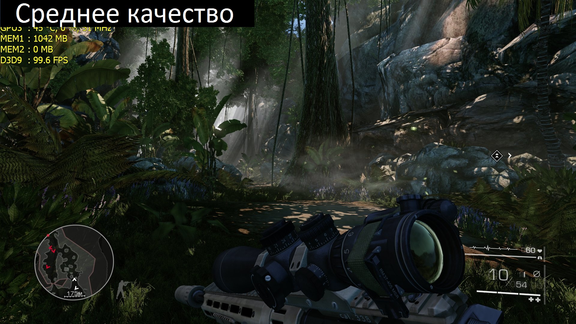 SniperGhostWarrior2 2013_03_18_19_31_33_578