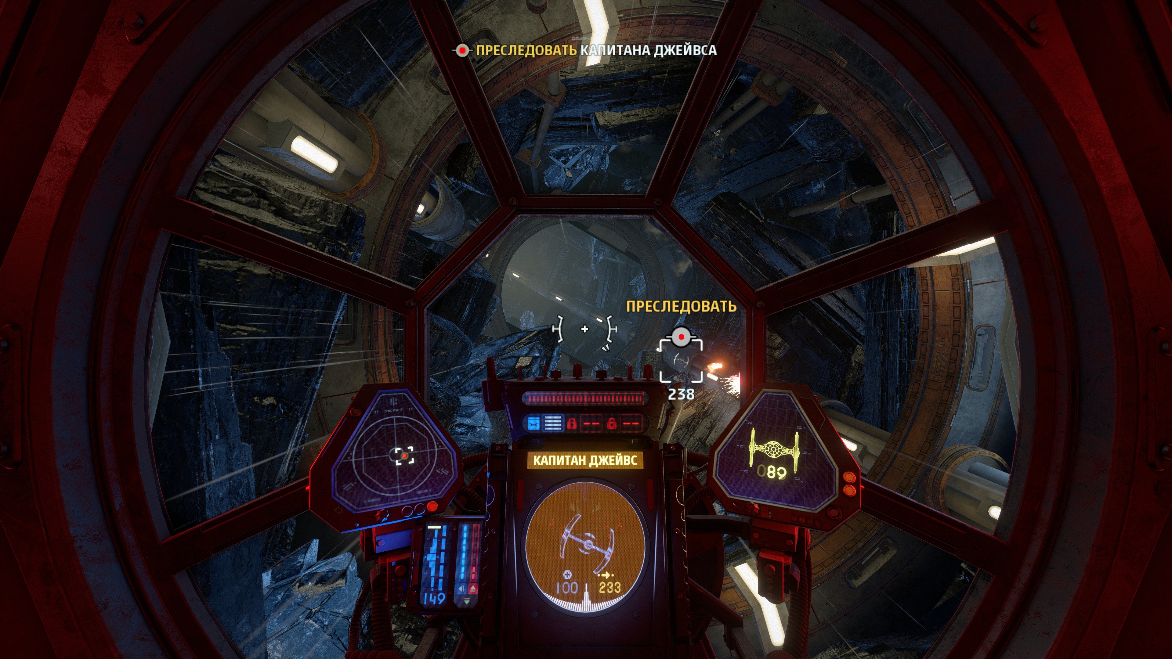 starwarssquadrons 2020 10 02 22 41 04 565