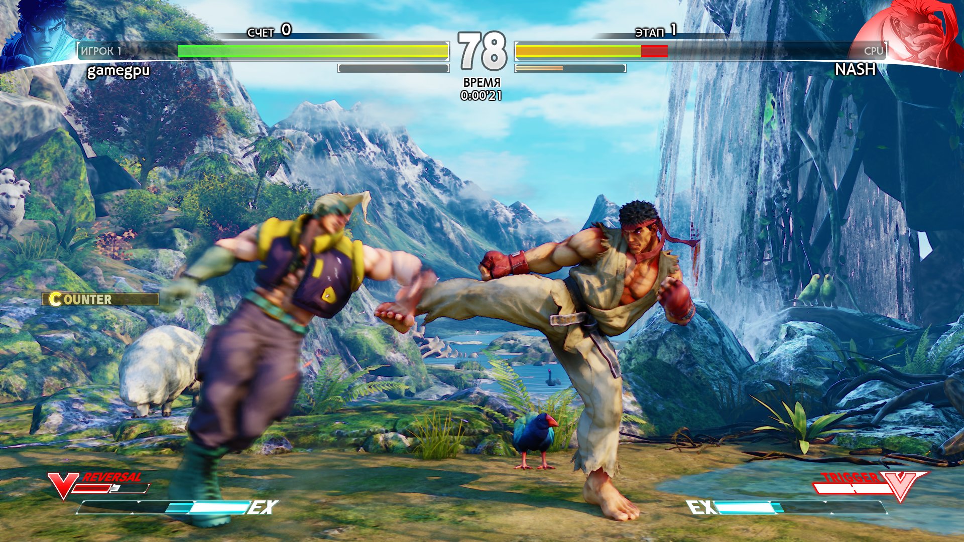 StreetFighterV 2016 02 16 13 25 30 599