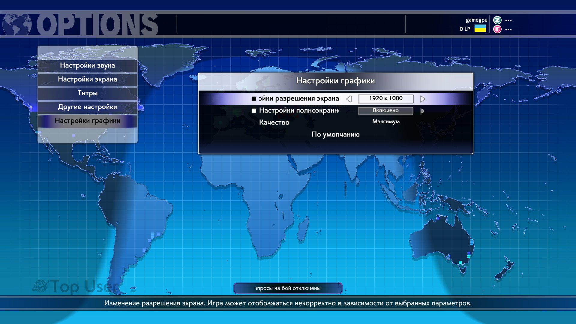 StreetFighterV 2016 02 16 12 12 56 583