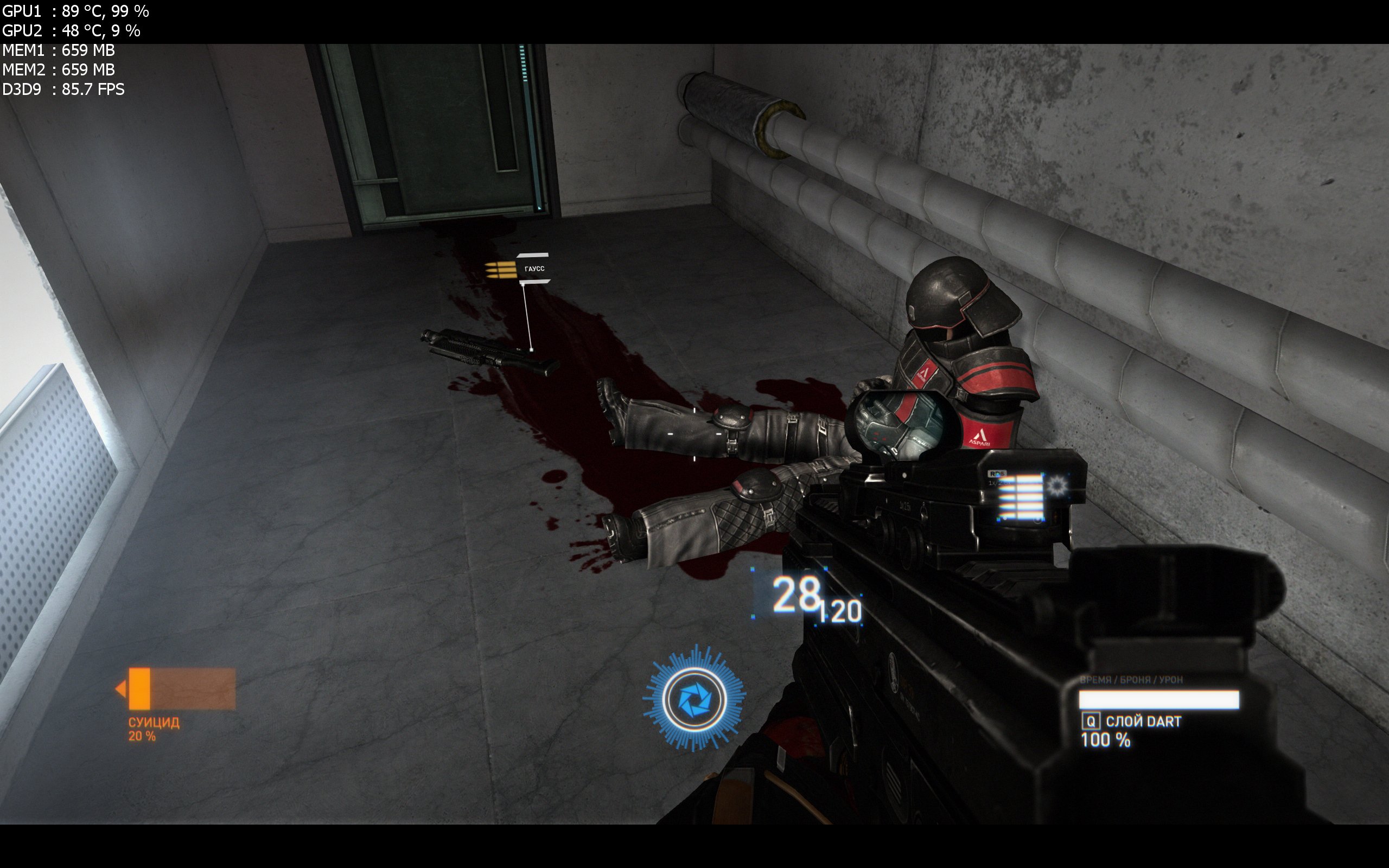 Syndicate 2012_02_26_22_26_36_602