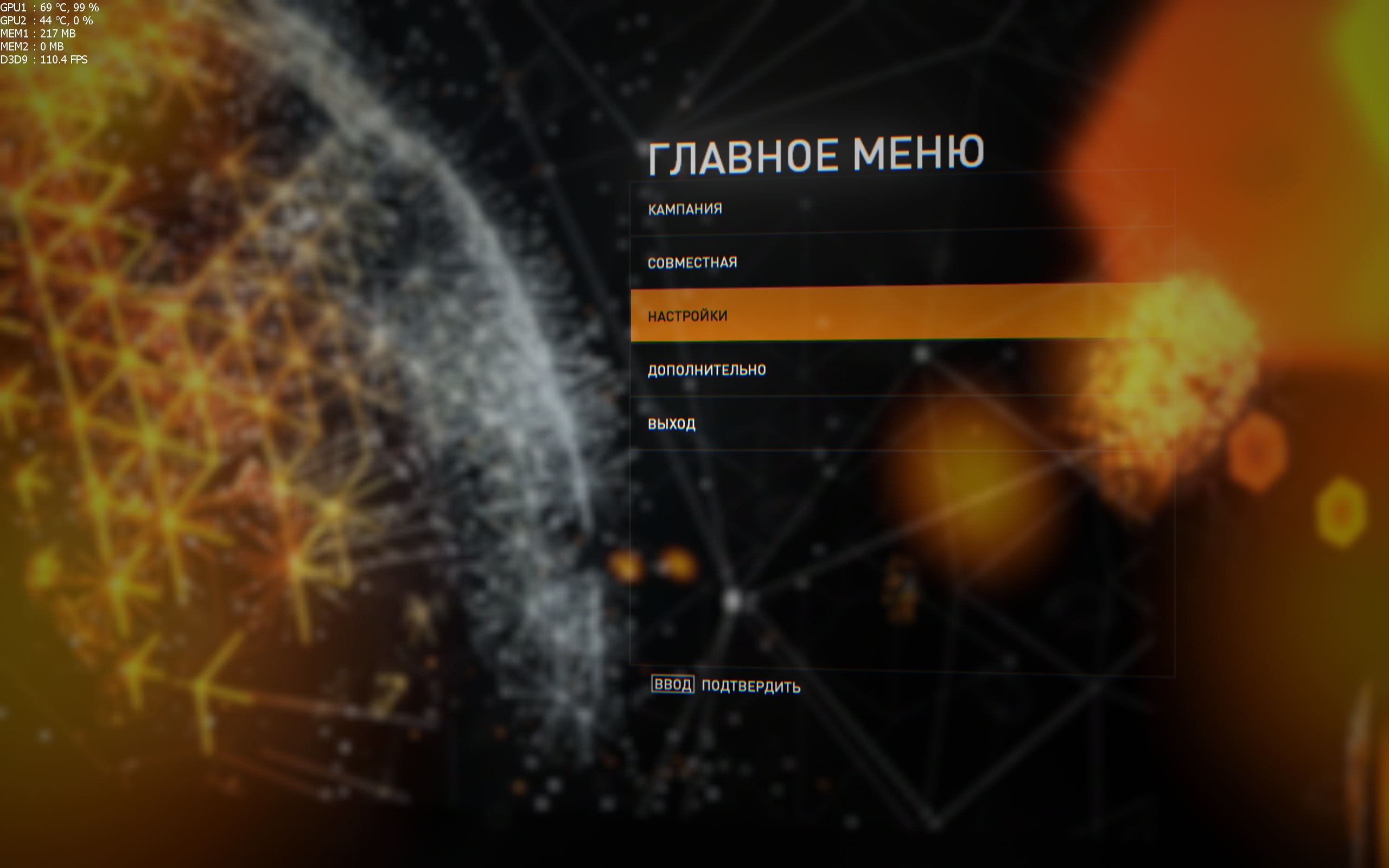 Syndicate 2012_02_28_22_41_34_430