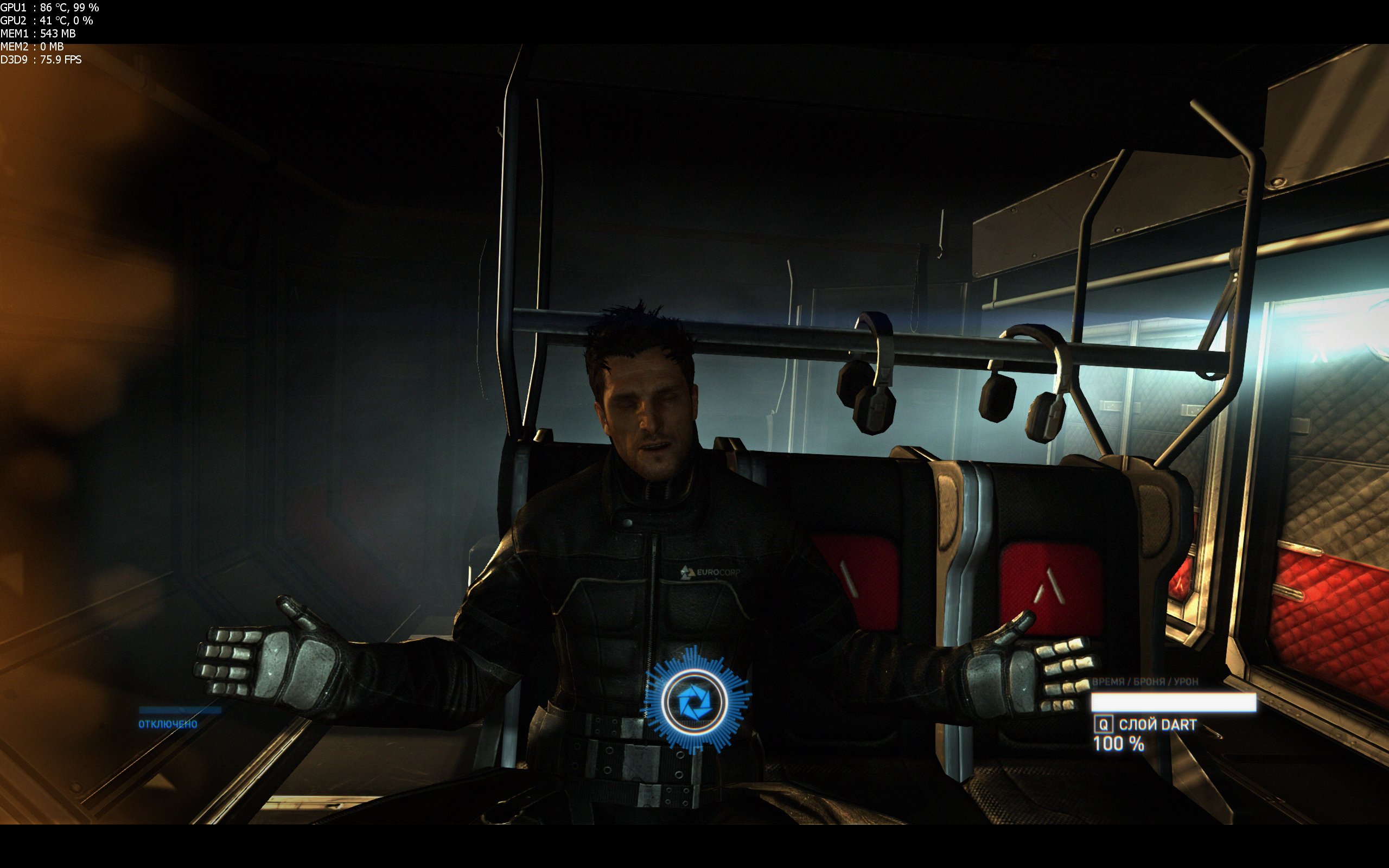 Syndicate 2012_02_29_12_12_27_962