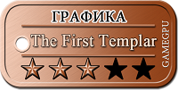 3_-_The_First_Templar