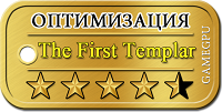 45_-_The_First_Templar